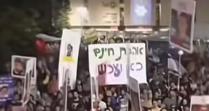 20 rehenes vivos fueron liberados por Hamás, mientras que Israel libero a cientos de prisioneros palestinos como parte del alto al fuego.